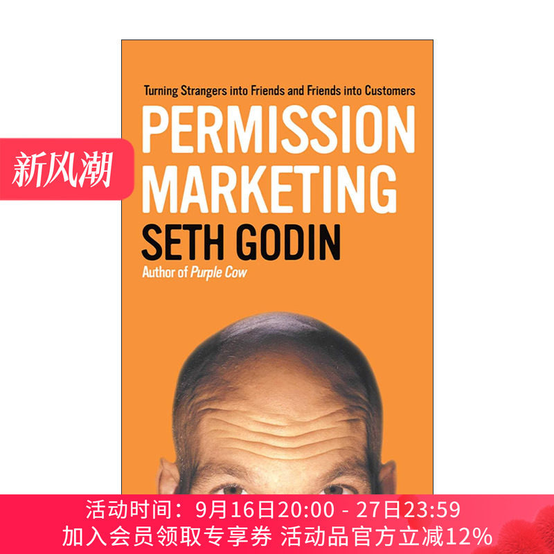 英文原版 Permission Marketing 愿者上钩 特许营销 Seth Godin 英文版 进口英语原版书籍