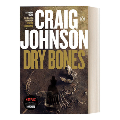 英文原版小说 Dry Bones Walt Longmire Mystery 11 西镇警魂系列11 枯骨 同名电影原著小说 Craig Johnson 英文版 进口英语书籍