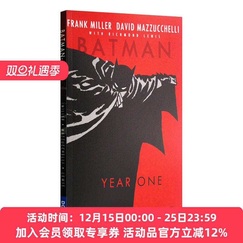 蝙蝠侠元年英文原版DC漫画