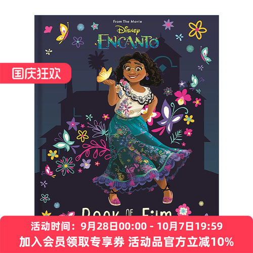 英文原版 迪士尼动画电影 魔法满屋 Disney Encanto Book of the Film 精装绘本 英文版 进口英语原版书籍