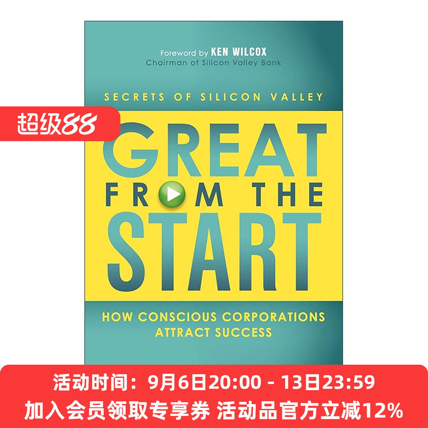 英文原版 Great from the Start 赢在起跑线 企业创建设计指南 团队领导管理 John B Montgomery 英文版 进口英语原版书籍