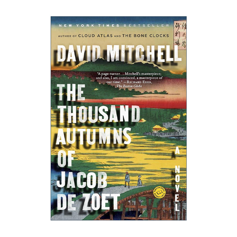 英文原版 The Thousand Autumns of Jacob de Zoet 雅各布·德佐特的千秋 云图作者David Mitchell大卫·米切尔进口英语原版书籍