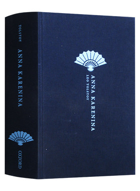 牛津世界经典精装系列 安娜卡列尼娜 英文原版 Anna Karenina 托尔斯泰 Leo Tolstoy 俄国文学 英文版进口原版英语书籍