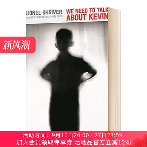 华研原版 凯文怎么了 英文原版小说 We Need To Talk About Kevin 英文版进口原版英语书籍