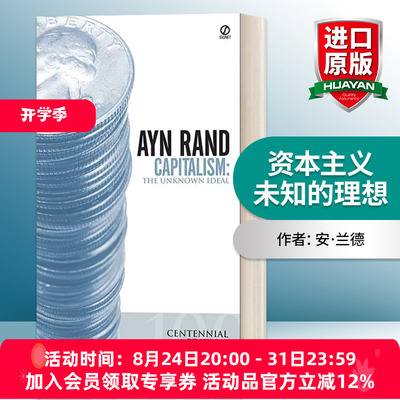 英文原版 Capitalism The Unknown Ideal Signet Classics 资本主义未知的理想 Ayn Rand安·兰德 英文版 进口英语原版书籍