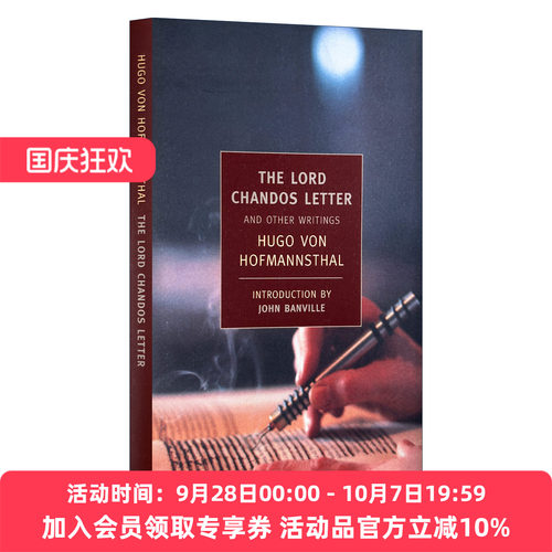 钱多斯勋爵的信 英文原版 The Lord Chandos Letter 短篇小说集 Hugo Von Hofmannsthal 英文版 进口英语原版书籍