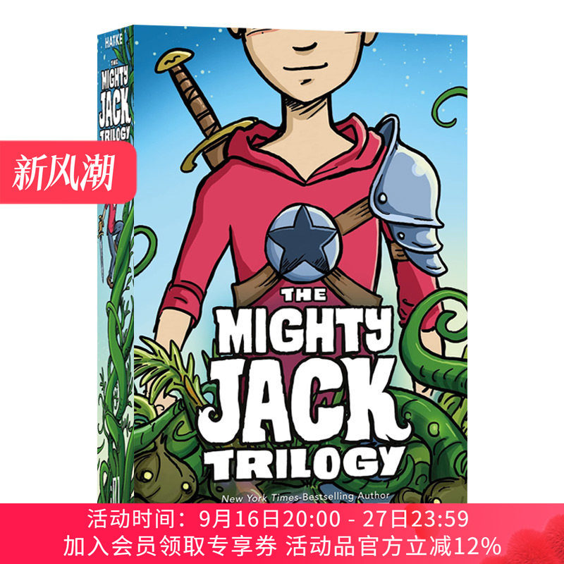 英文原版 Mighty Jack Trilogy Boxed Set 超强的杰克3册 全彩漫画书三部曲盒装套装 英文版 进口英语原版书籍