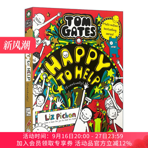 英文原版 Tom Gates 20 Happy to Help 涂鸦小天才汤姆盖茨系列 乐意帮忙 儿童幽默小说 英文版 进口英语原版书籍