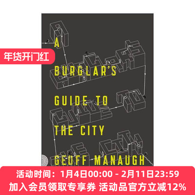 英文原版 A Burglar's Guide to the City 窃贼的城市指南 英文版 进口英语原版书籍