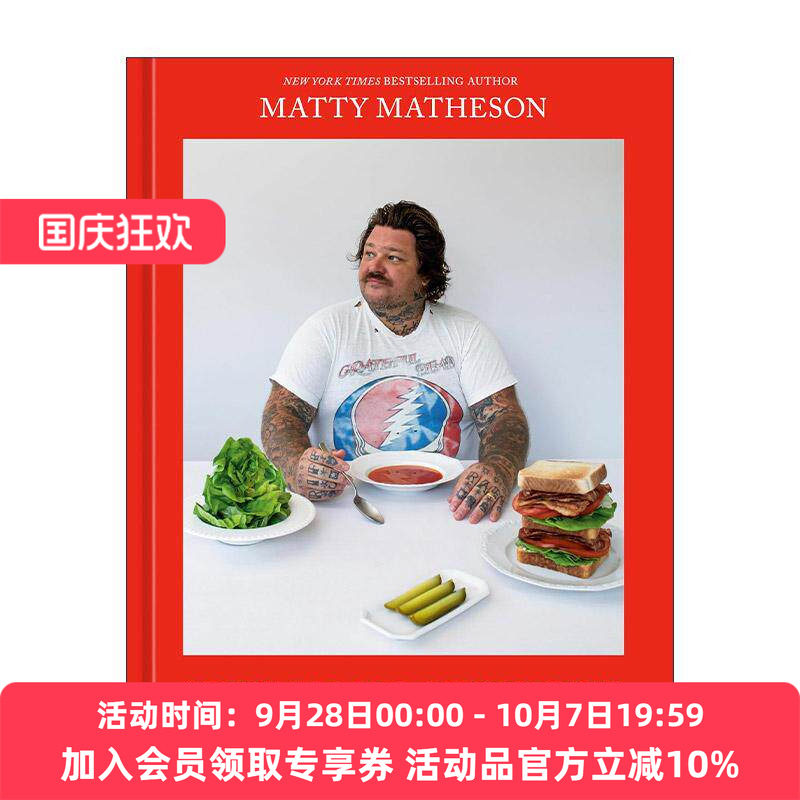 英文原版 Matty Matheson 马蒂·马得胜 汤 沙拉 三明治 美食食谱 精装 北美著名厨师 英文版 进口英语原版书籍