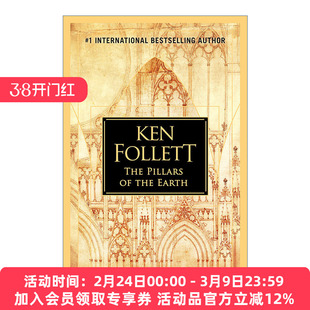 英文原版 The Pillars of the Earth Kingsbridge 中世纪三部曲1 圣殿春秋 Ken Follett 精装 英文版 进口英语原版书籍