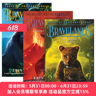 英文原版 Bravelands Curse of the Sandtongue 勇敢之地二部曲3册 儿童动物小说 英文版 进口英语原版书籍