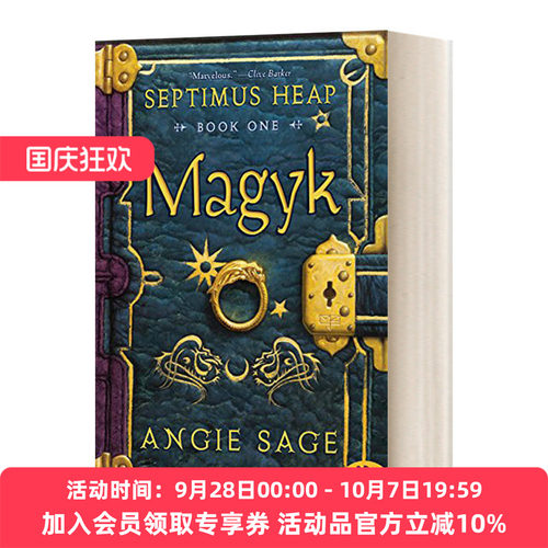 英文原版小说 Septimus Heap  Book One Magyk 萨提姆斯·希普1 英文版 进口英语原版书籍
