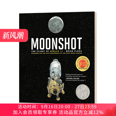英文原版小说 Moonshot 登月 阿波罗11号的飞行 精装 英文版 进口英语原版书籍