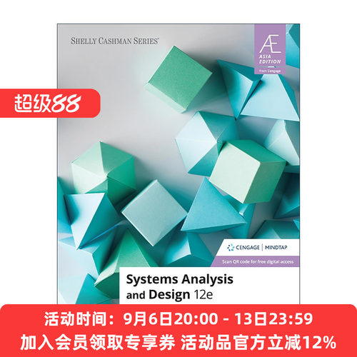 英文原版 Systems Analysis and Design 系统分析与设计 第12版 佛罗里达理工学院Scott Tilley教授 英文版 进口英语原版书籍