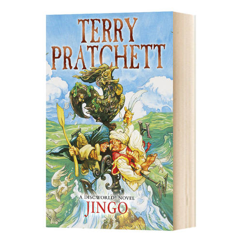 英文原版小说 Jingo Discworld Novel 21 碟形世界21 攻占消失岛 英文版 进口英语原版书籍
