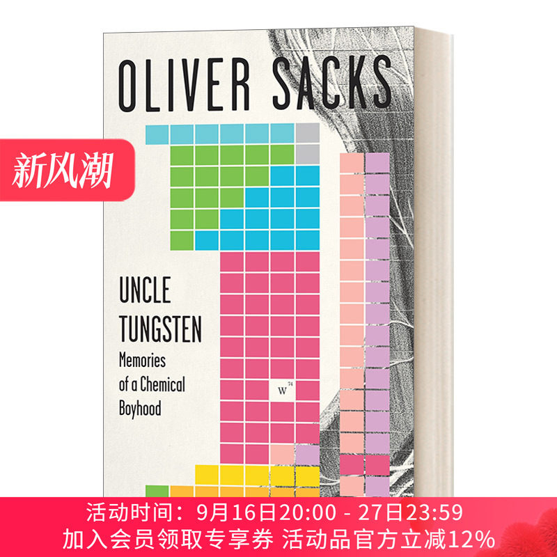 英文原版 Uncle Tungsten Memories of a Chemical Boyhood 钨丝舅舅 童年化学的回忆 Oliver Sacks 英文版 进口英语原版书籍