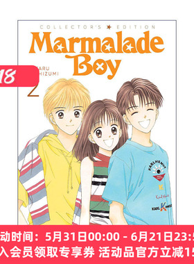 英文原版 Marmalade Boy Collector's Edition Vol.2 橘子酱男孩 珍藏版 卷二 同名动漫漫画 吉住涉 英文版 进口英语原版书籍