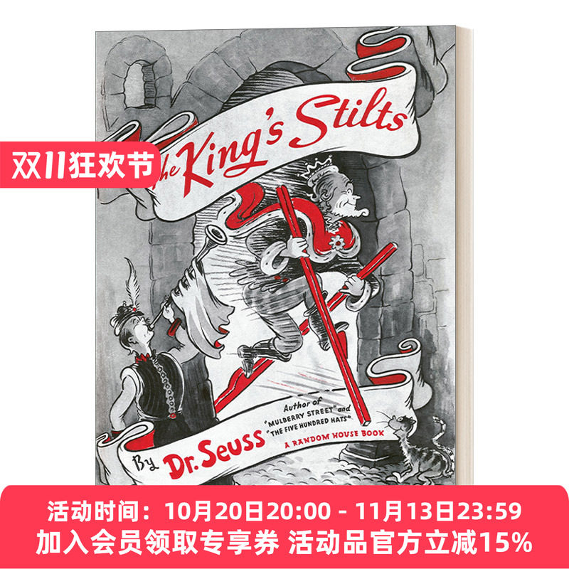 国王的高跷 英文原版 The King's Stilts 苏斯博士 精装 Classic Seuss 英文版 进口英语原版书籍
