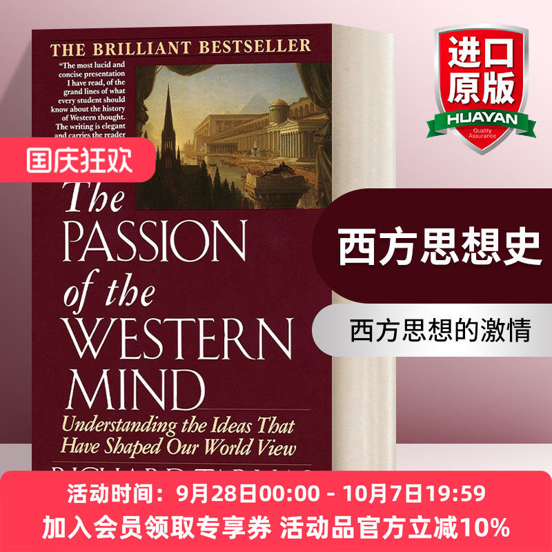 西方思想史 英文原版 Passion of the Western Mind 西方思想的激情 英文版 进口英语原版书籍
