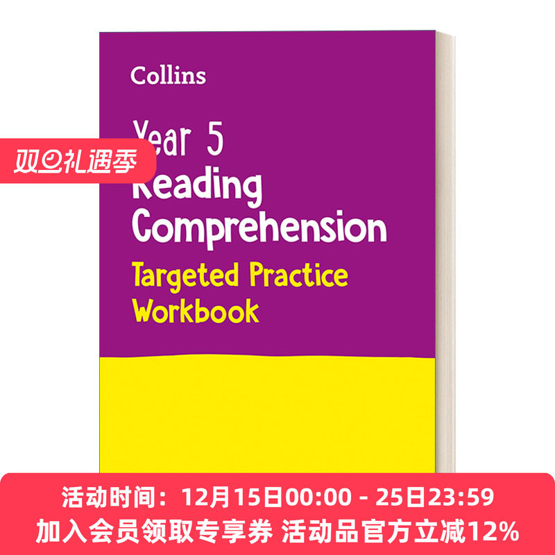 英文原版 Collins Year 5 Reading Comprehension Targeted Practice Workbook 柯林斯英国小学英语五年级阅读理解练习册 英文版