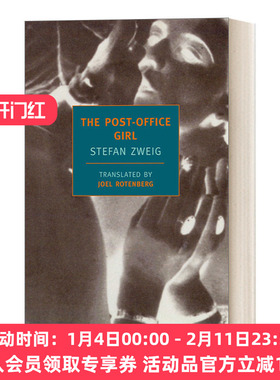 邮局女孩 英文原版小说 The Post-Office Girl 变形的陶醉 Stefan Zwei 斯蒂芬茨威格 一个陌生女人的来信 英文版 进口英语书