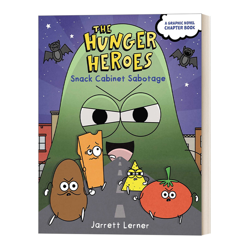 英文原版 Snack Cabinet Sabotage 饥饿英雄#2  彩页漫画 章节书 英文版 进口英语原版书籍