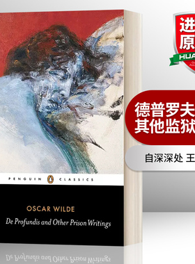 自深深处 英文原版 De Profundis and Other Prison Writings 王尔德 企鹅黑经典 Penguin Classics 进口英语原版书籍