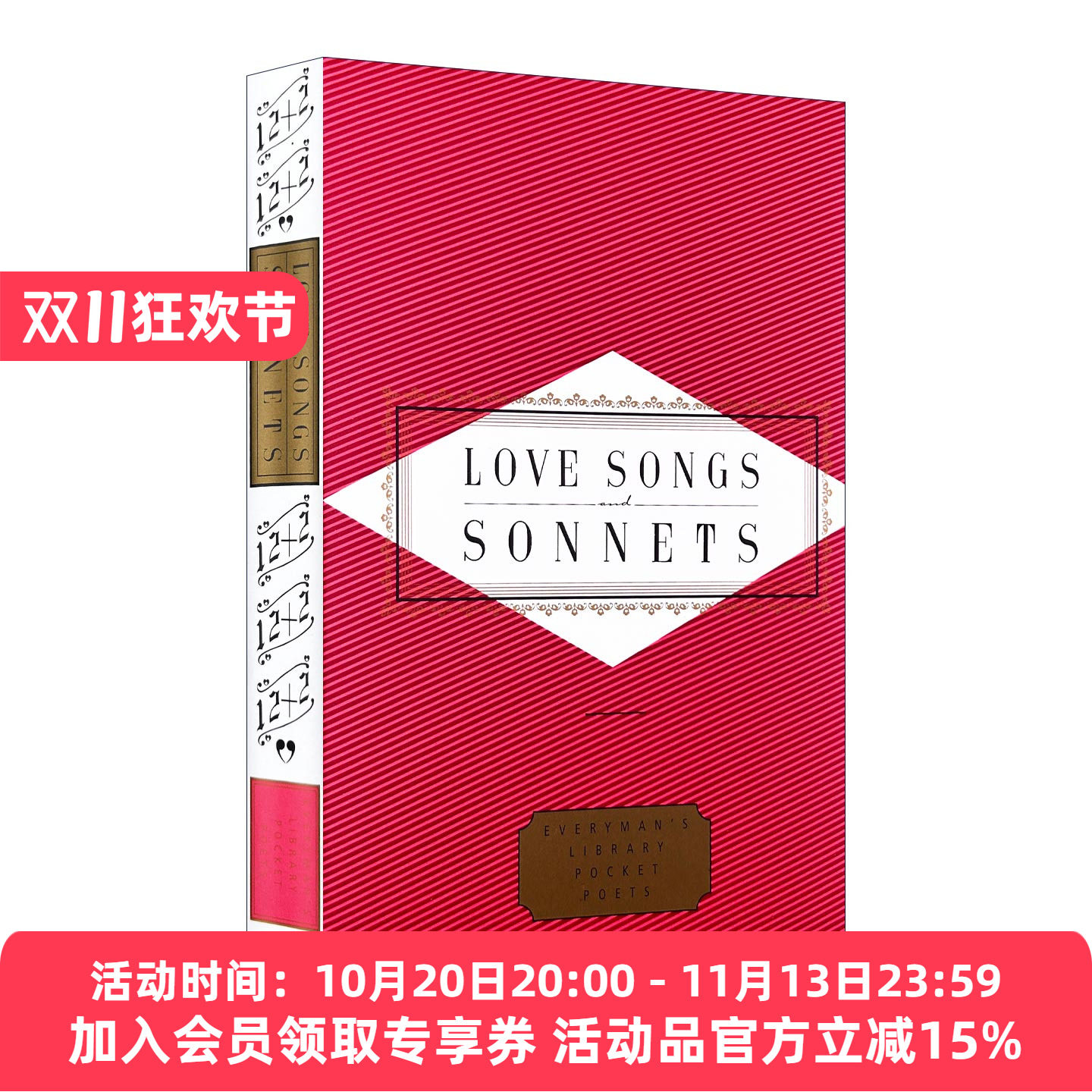 英文原版 Love Songs And Sonnets 爱情诗歌/十四行诗集 Everyman精装收藏版 口袋诗歌系列 英文版 进口英语原版书籍