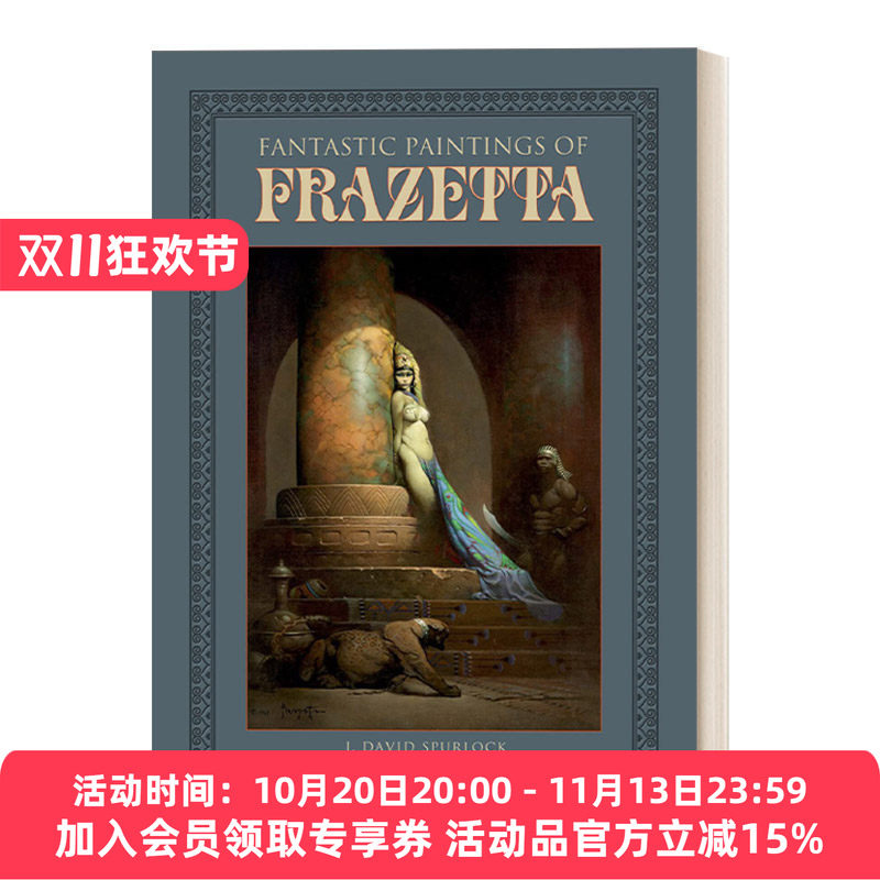 英文原版 Fantastic Paintings of Frazetta 弗雷泽塔大师幻想画集 精装艺术画册 西方幻想类插画 奇幻绘画 英文版 进口英语书籍