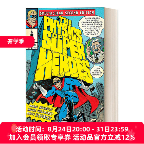 英文原版 The Physics of Superheroes Spectacular Second Edition 魔鬼物理学 超级英雄故事里的物理学 科普读物 英文版 进口书