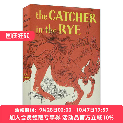 麦田的守望者 英文原版 The Catcher in the Rye 精装 英文版 进口英语原版书籍