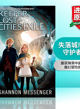 英文原版 Exile 失落城市的守护者2 英文版 进口英语原版书籍