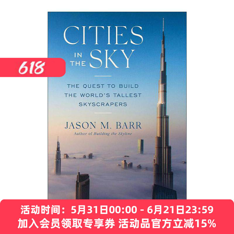 英文原版 Cities in the Sky 天空中的城市 建造世界摩天大楼的探索 英文版 进口英语原版书籍