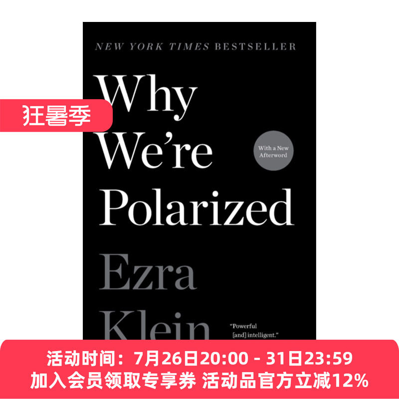英文原版 Why We're Polarized 我们为什么极化 2022奥巴马夏季书单 比尔盖茨书单 英文版 进口英语原版书籍
