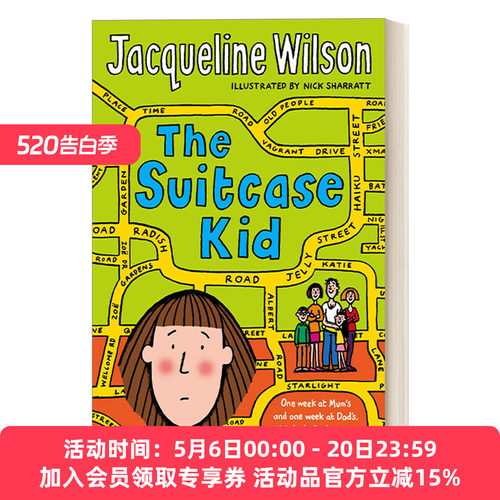 手提箱孩子 英文原版 The Suitcase Kid 杰奎琳·威尔逊儿童故事书 英文版 进口英语原版书籍
