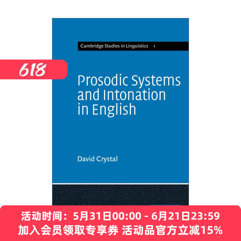 英语韵律系统及语调  英文原版 Prosodic Systems and Intonation in English 剑桥语言学研究系列 英文版 进口英语原版书籍
