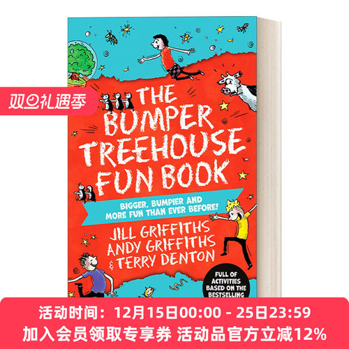 英文原版 The Bumper Treehouse Fun Book 小屁孩树屋系列 活动书解题游戏 儿童益智游戏 英文版 进口英语原版书籍