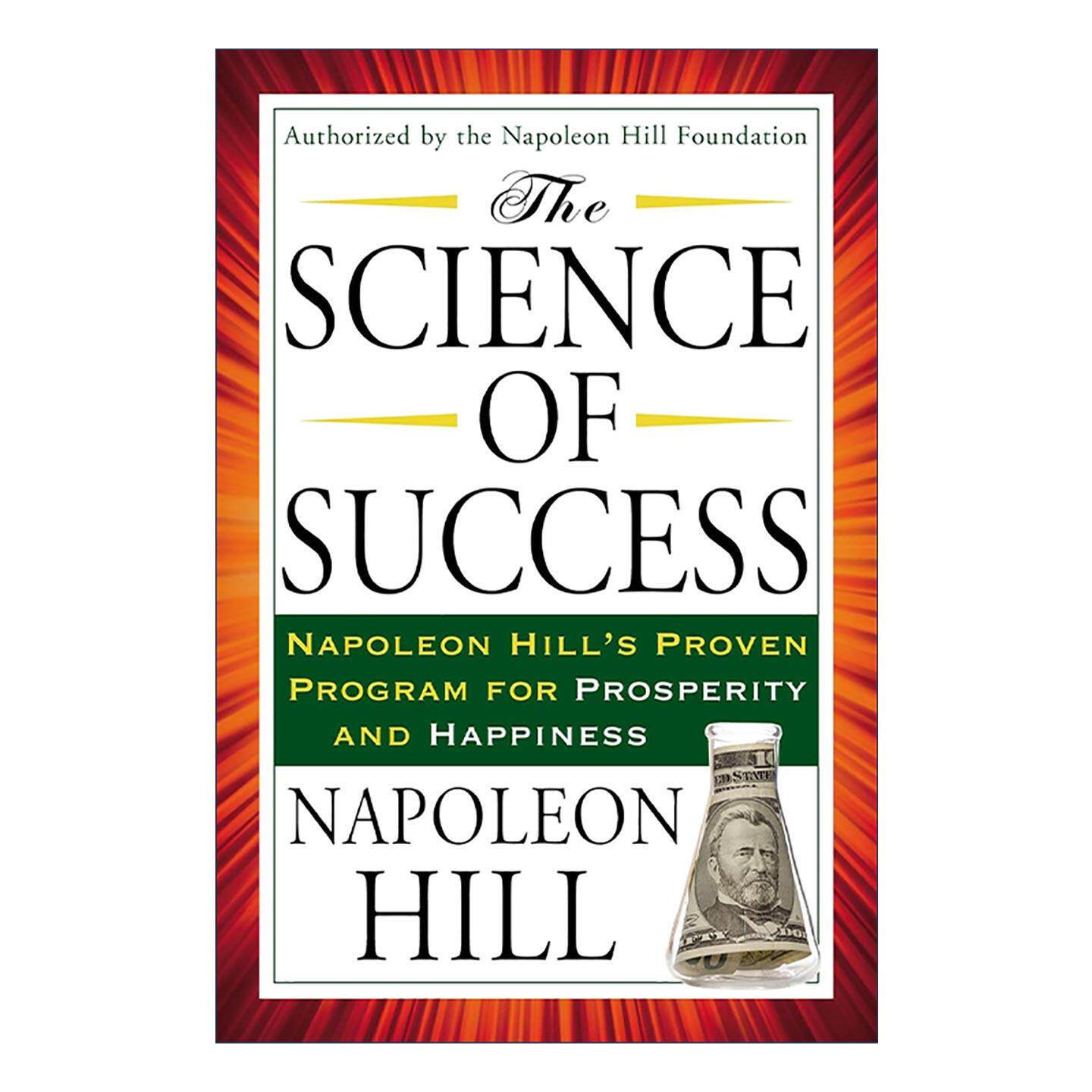英文原版 The Science of Success 成功的科学 幸福计划 思考致富作者拿破仑·希尔 英文版 进口英语原版书籍