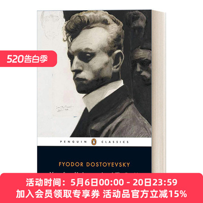 英文原版 Notes from Underground the Double地下室手记 双重人格 陀思妥耶夫斯基 企鹅经典Penguin Classics 进口英语原版书籍