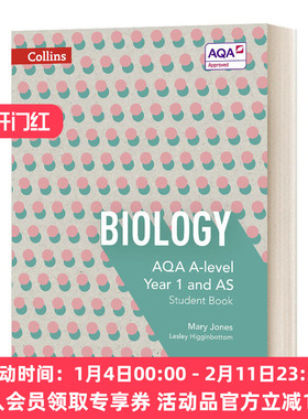 华研原版 英文原版 AQA A Level Biology Year 1 and AS Student Book 柯林斯AQA A Level生物学生用书1 英文版 进口英语原版书籍
