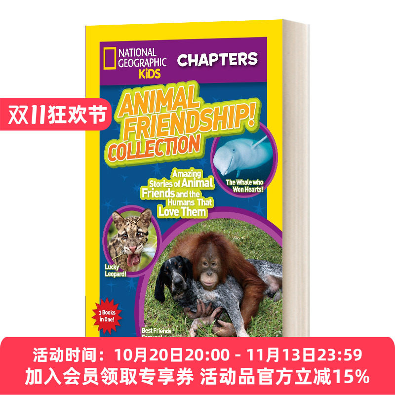 国家地理儿童章节书 英文原版 National Geographic Kids Chapters 动物友谊合集 动物和爱他们的人类的故事 英文版 进口英语书籍