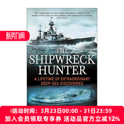 英文原版 The Shipwreck Hunter 沉船搜索者 深海里的非凡发现 David L. Mearns 英文版 进口英语原版书籍