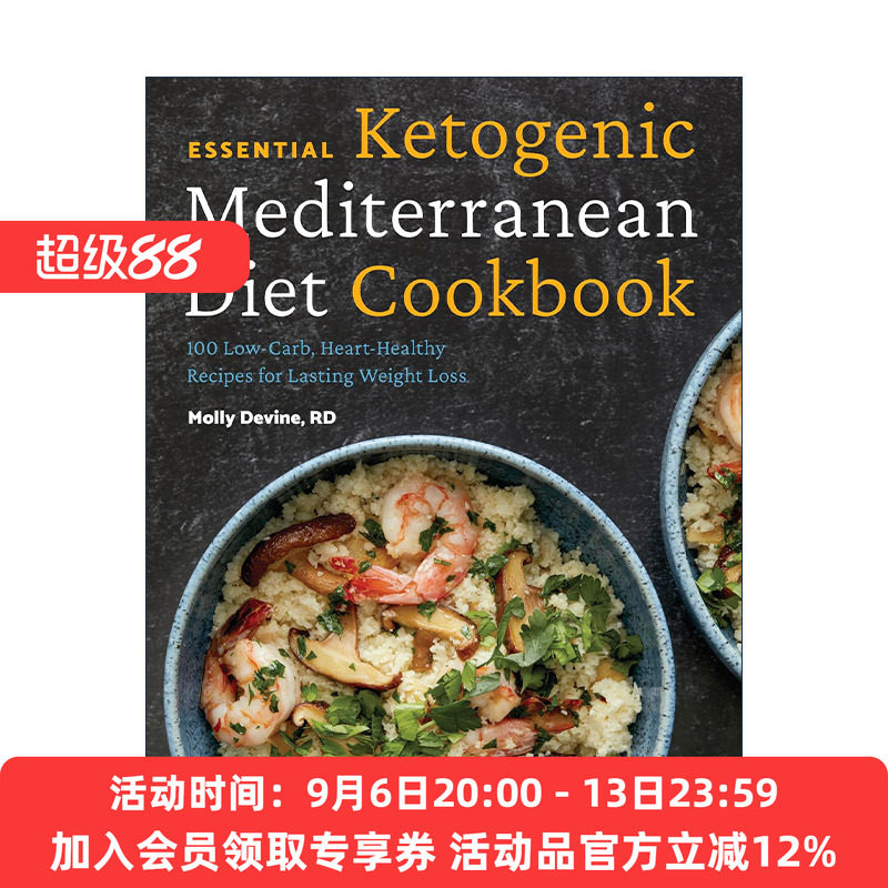 英文原版 Essential Ketogenic Mediterranean Diet Cookbook 地中海生酮饮食食谱 100种低碳水化合物 心脏健康 进口英语原版书籍