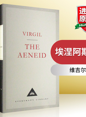 华研原版 埃涅阿斯纪 英文原版小说 The Aeneid 维吉尔 Everyman精装版 英文版 进口英语原版书籍