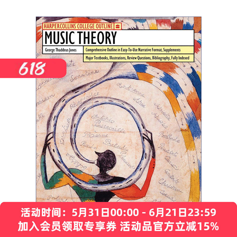 英文原版 Music Theory HarperCollins College Outline Series 音乐理论概要 美国大学先修课程AP读物 英文版 进口英语原版书籍