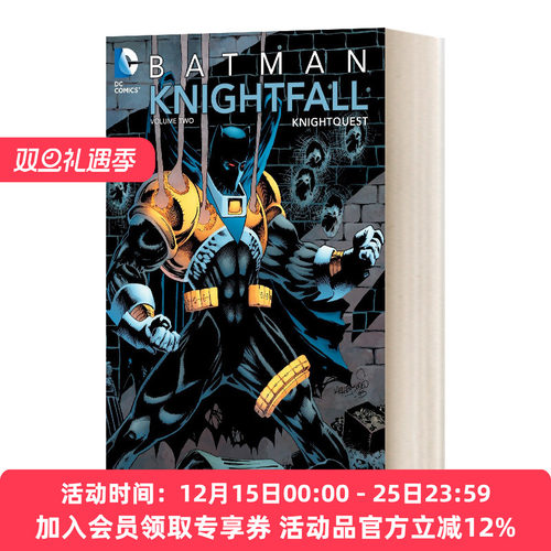 英文原版 Batman Knightfall Vol 02 蝙蝠侠 骑士陷落第2卷 英文版 进口英语原版书籍