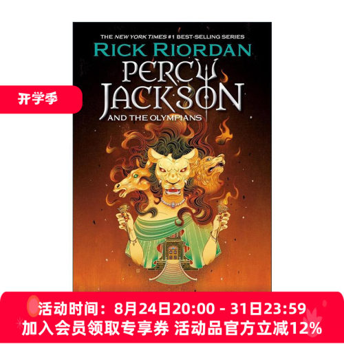 英文原版 Percy Jackson and the Olympians 波西杰克逊与奥林匹斯7 三相女神之怒 国际版 Rick Riordan 英文版 进口英语原版书籍