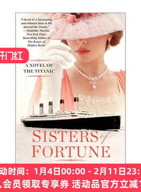 英文原版 Sisters of Fortune 命运姐妹 根据真实泰坦尼克号历史改编 Anna Lee Huber 英文版 进口英语原版书籍