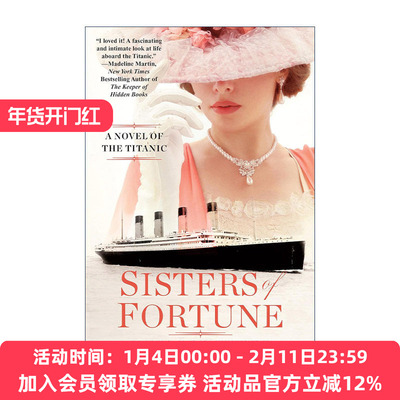 英文原版 Sisters of Fortune 命运姐妹 根据真实泰坦尼克号历史改编 Anna Lee Huber 英文版 进口英语原版书籍